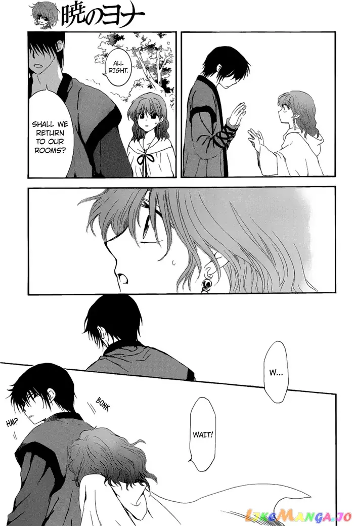 Yona of the Dawn Chapter 163 image 26_optimized
